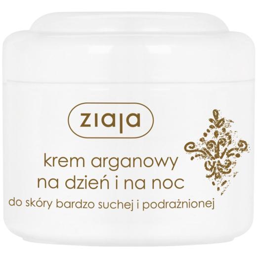 ARGAN KREM NA DZIEŃ I NA NOC  75 ml