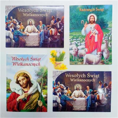4x Kartki Wielkanocne Religijne Mix z koperta